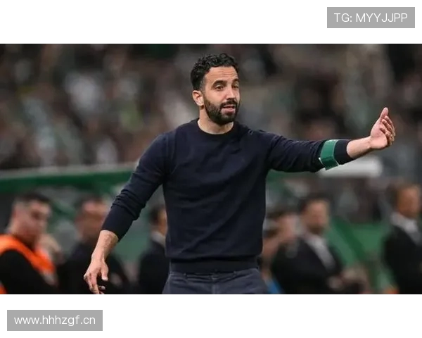 阿莫林雨中指挥越界涉嫌违规却赢得球迷赞誉引发热议